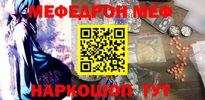 a pvp Пушкино