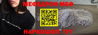 a pvp Пушкино