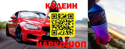 синтетический гашиш Пыть-Ях