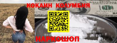 a pvp Пушкино
