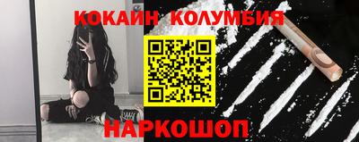 сатива Пугачёв