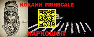 сатива Пугачёв