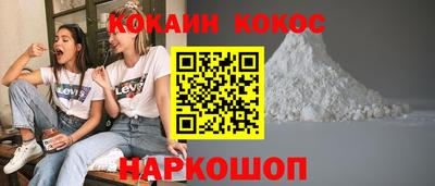 a pvp Пушкино