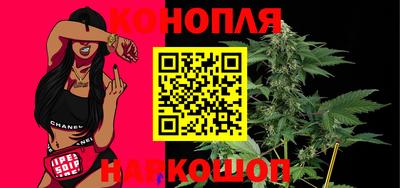 синтетический гашиш Пыть-Ях