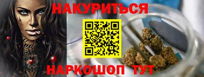 сатива Пугачёв