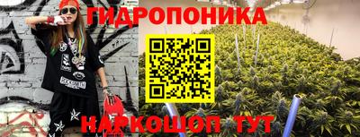 синтетический гашиш Пыть-Ях