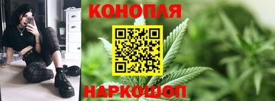 сатива Пугачёв