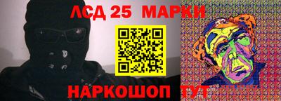 синтетический гашиш Пыть-Ях