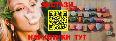 a pvp Пушкино