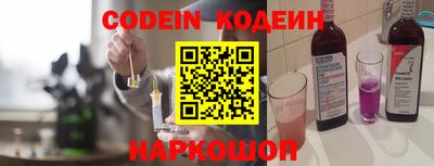 сатива Пугачёв