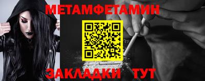 a pvp Пушкино