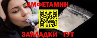 a pvp Пушкино