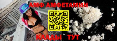 синтетический гашиш Пыть-Ях