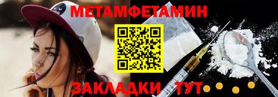 a pvp Пушкино