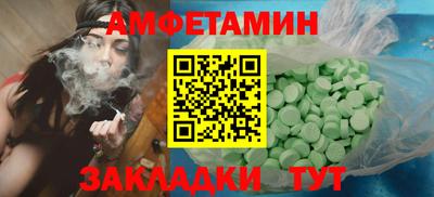 a pvp Пушкино