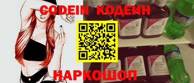 сатива Пугачёв