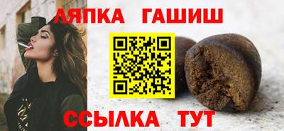 a pvp Пушкино