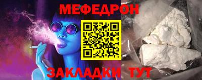 a pvp Пушкино