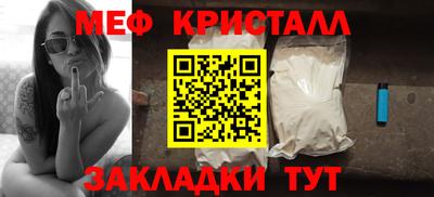 сатива Пугачёв