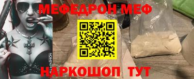 a pvp Пушкино