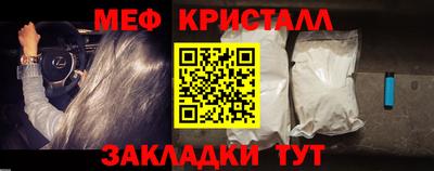 сатива Пугачёв