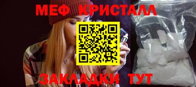a pvp Пушкино