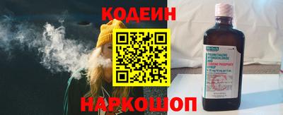 сатива Пугачёв