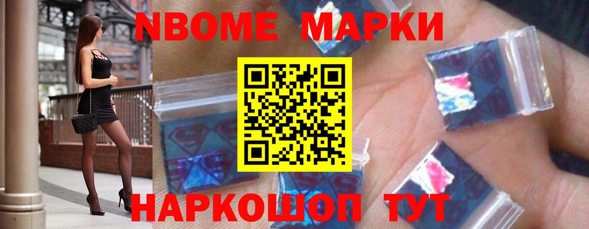 ЛСД экстази  Лсд 25 экстази ecstasy  MEGA ссылка  Саянск  Вход с VPN 